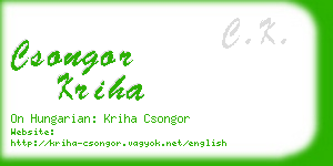 csongor kriha business card